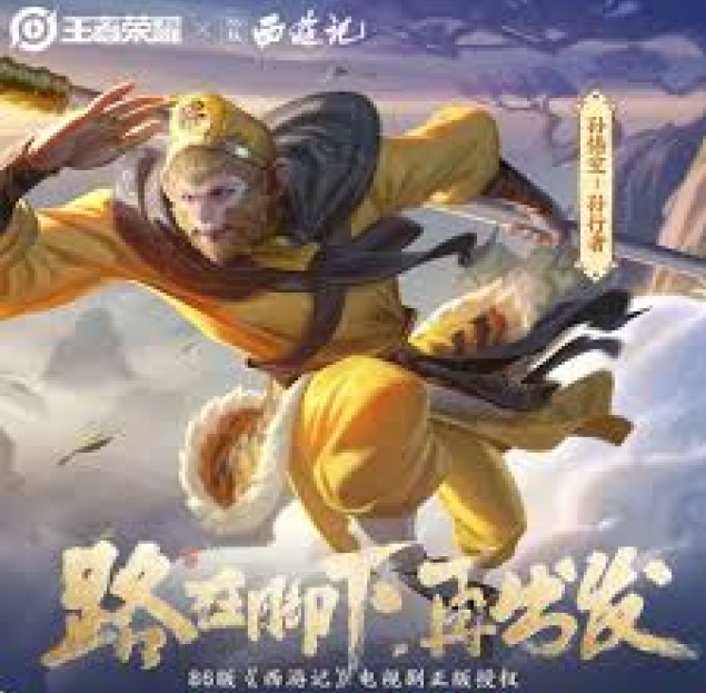 企业服务
